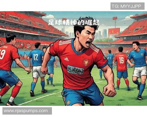 足球巨星与中国的深厚情缘：他们与中国足球的故事与影响