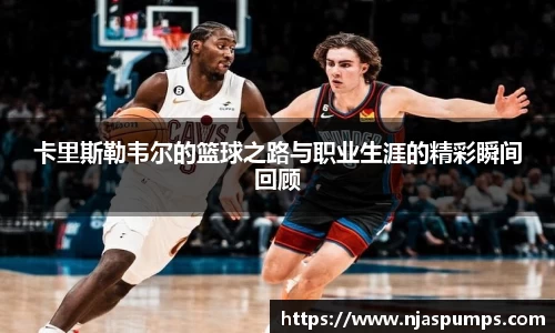 BG大游官网