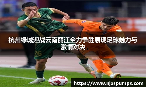 BG大游官网