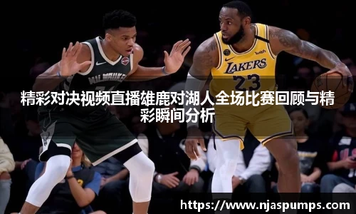 BG大游