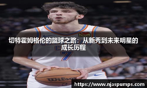 BG大游官网