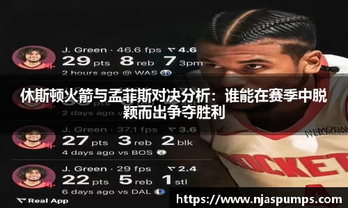 BG大游