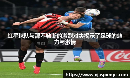 BG大游