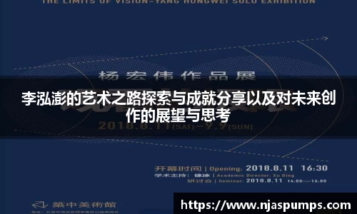 BG大游官网