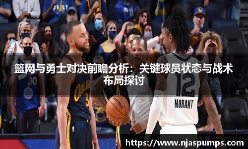 BG大游官网