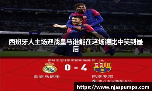 BG大游
