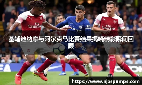BG大游