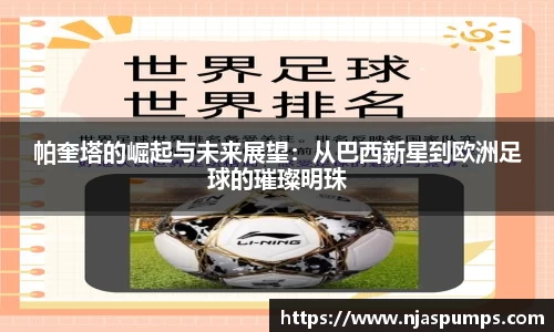 BG大游官网