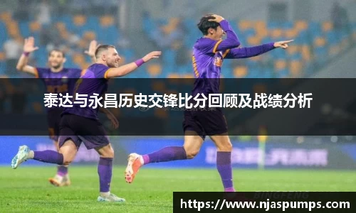 BG大游