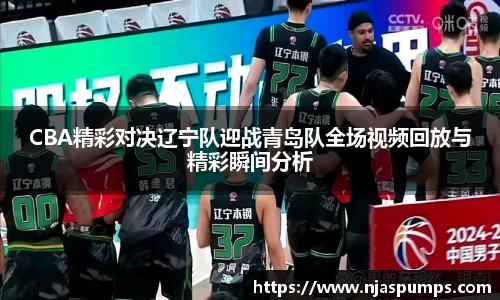BG大游