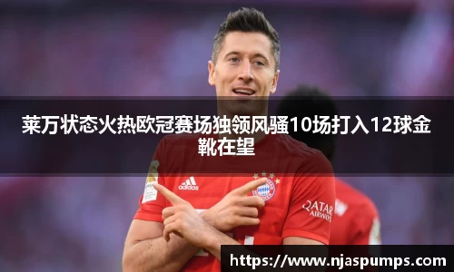 BG大游官网