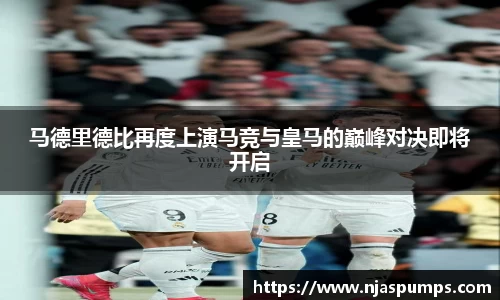 BG大游官网