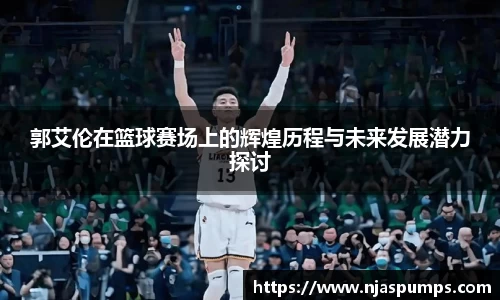 BG大游