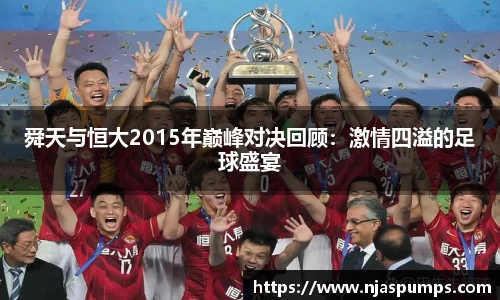 BG大游