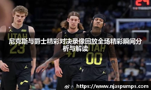 BG大游官网