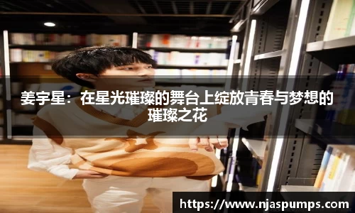 BG大游官网