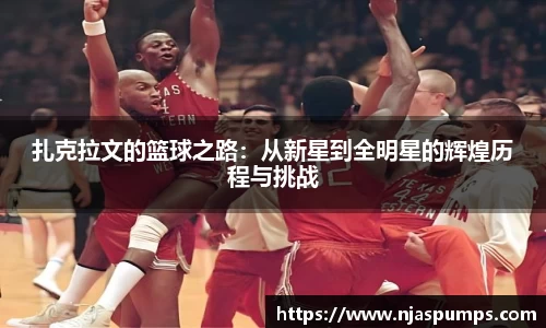 BG大游登录入口.BG大游官方网站