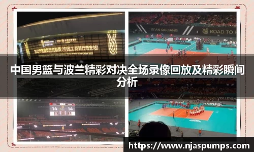 BG大游官网