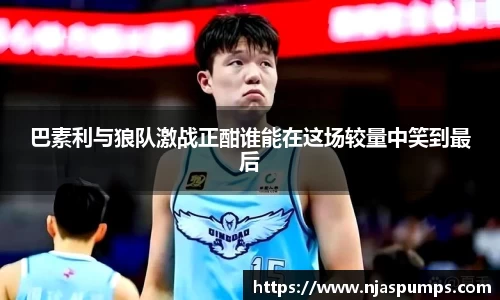 BG大游