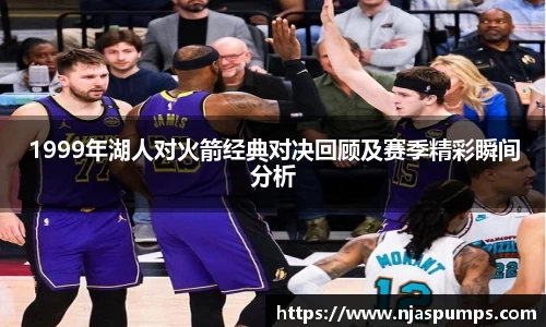BG大游