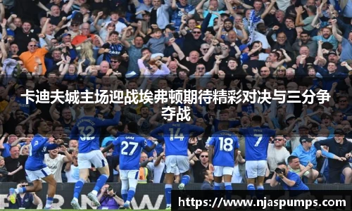 BG大游