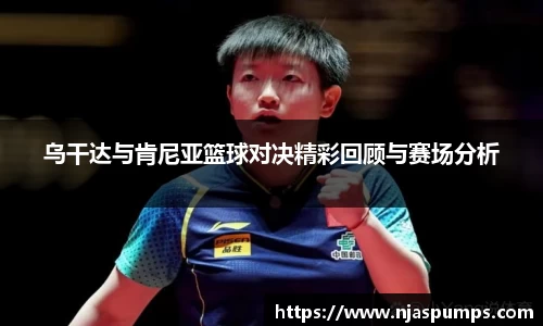 BG大游官网